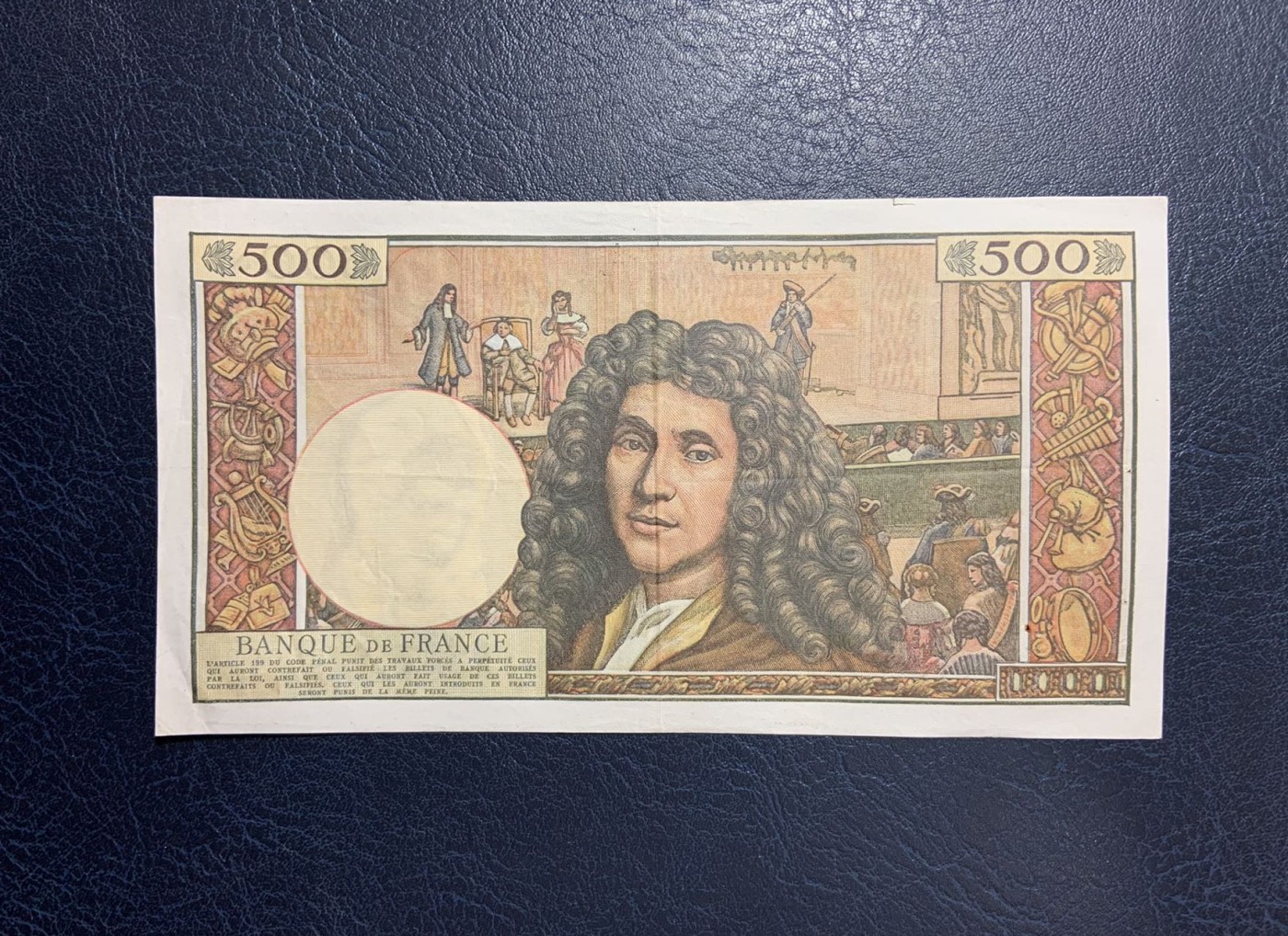 收藏联盟Quantum Auction 第279期拍卖  法国1964年500法郎 非全新 品相如图 戏剧家 莫里哀