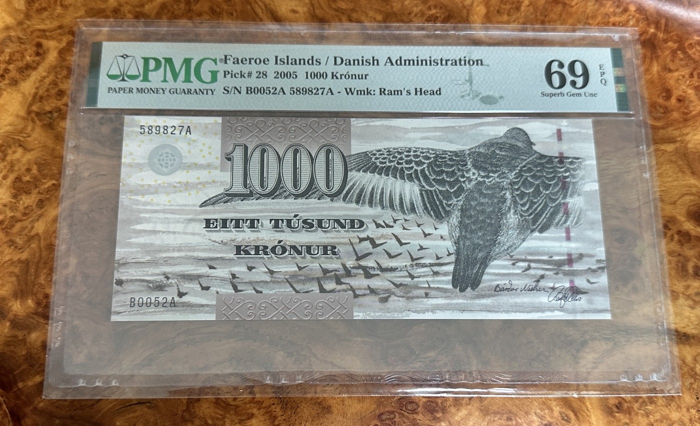 Chase Auction 第23期 - - 外钞、民国钞和人民币混合场！ 2005年法罗群岛1000克朗，世界最佳纸币，PMG69，AA冠！