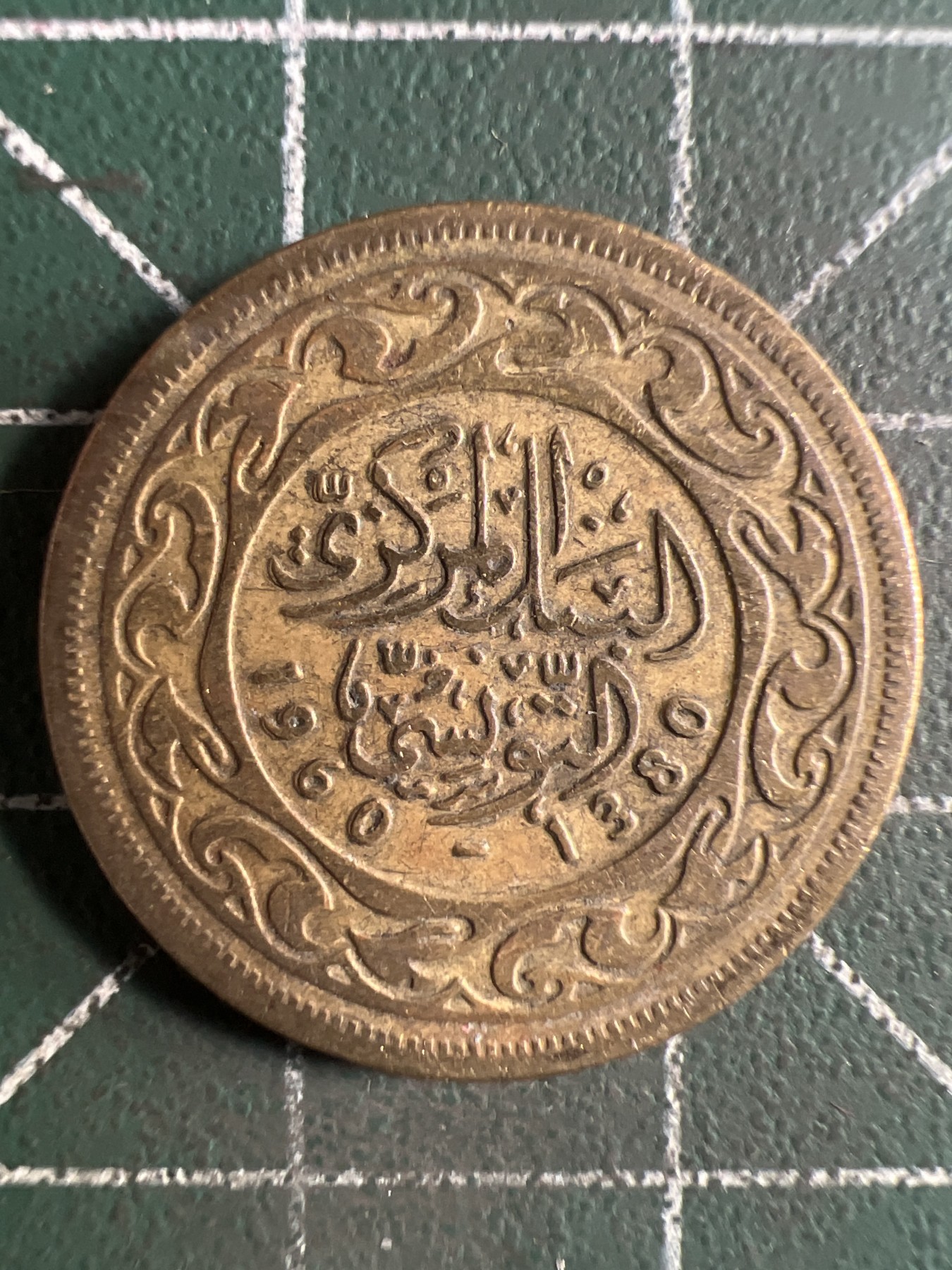 第385期 硬币专场 （无押金，捡漏，全场20包邮，偏远地区除外，接收代拍业务） 突尼斯20米利姆