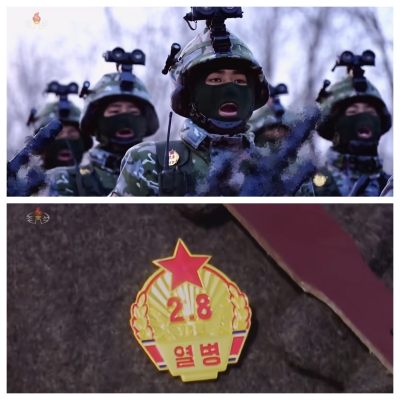 熹将军2023年9月小拍 总第31期 - 【经典复刻】朝鲜2.8建军节大阅兵纪念章 单枚
