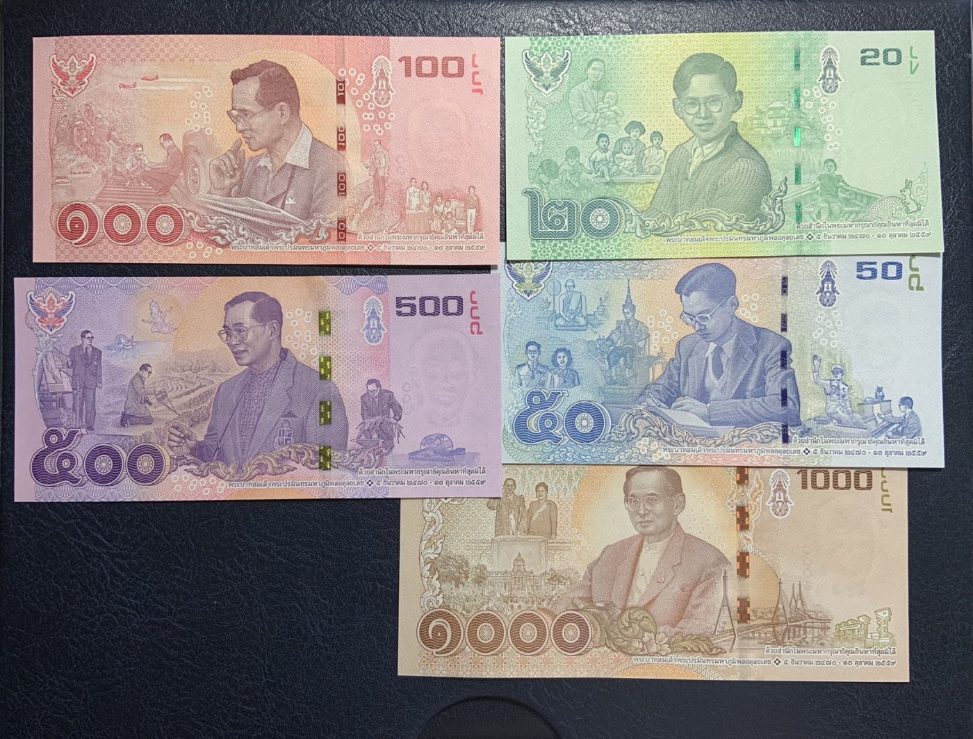 收藏联盟Quantum Auction 第279期拍卖  泰国2017年20-1000泰铢拉玛九世去世一周年纪念钞尾2同一套 品相全新UNC