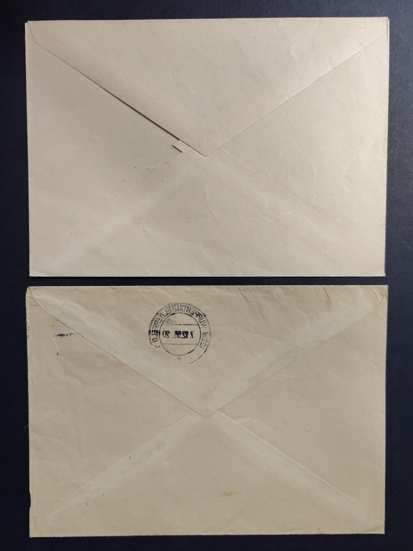 中外邮票+首日封+旧书籍.专场（精品） 德国实寄邮封（50年代和70年代）