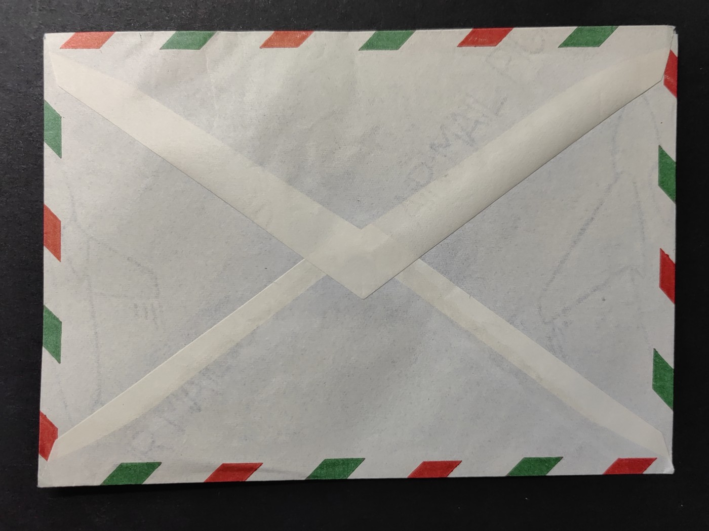 中外邮票+首日封+旧书籍.专场（精品） 1971年实寄航空邮封