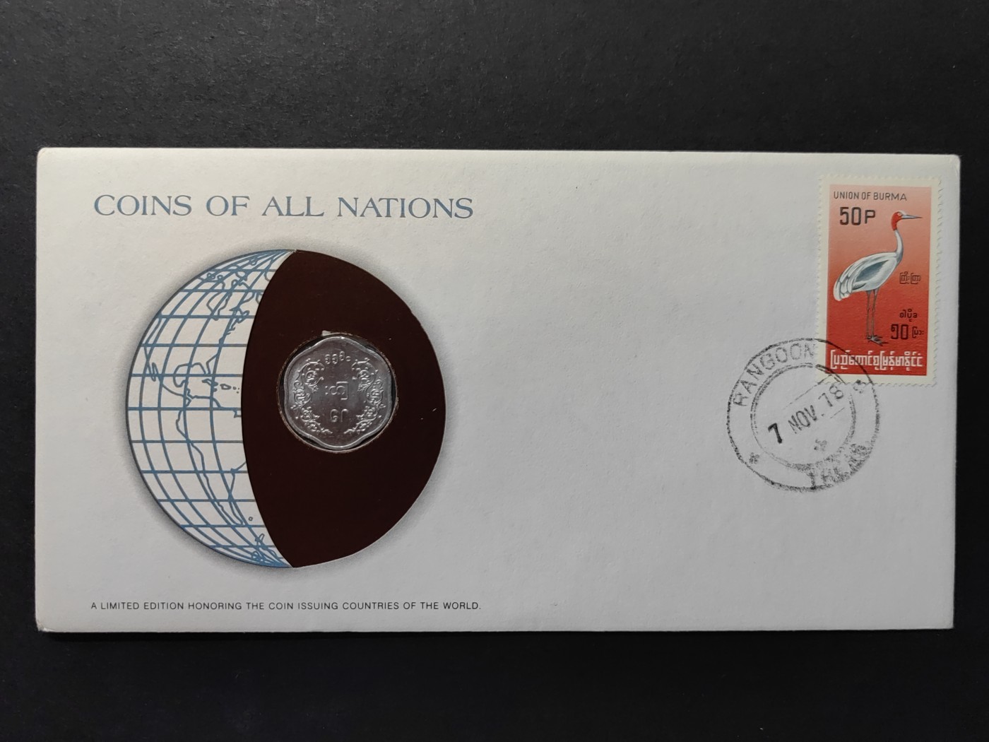 中外邮票+首日封+旧书籍.专场（精品） 富兰克林造币厂认证（缅甸.邮票+货币邮封）