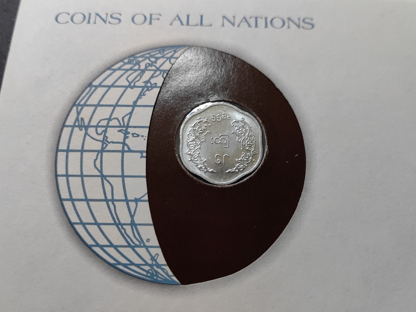 中外邮票+首日封+旧书籍.专场（精品） 富兰克林造币厂认证（缅甸.邮票+货币邮封）