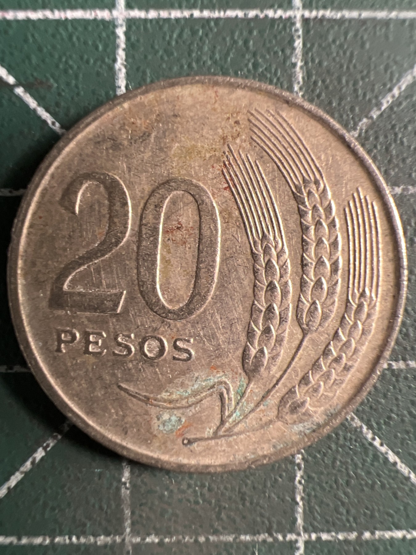 泡泡堂第372期  硬币专场 （无押金，捡漏，全场20包邮，偏远地区除外，接收代拍业务） 乌拉圭20比索