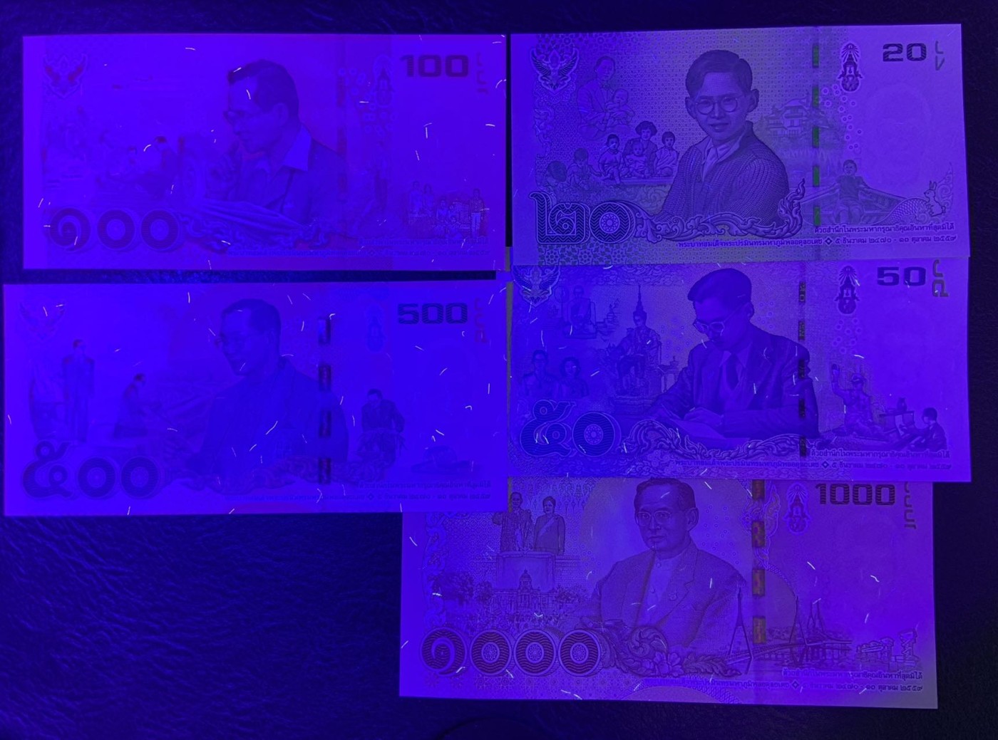收藏联盟Quantum Auction 第279期拍卖  泰国2017年20-1000泰铢拉玛九世去世一周年纪念钞尾2同一套 品相全新UNC