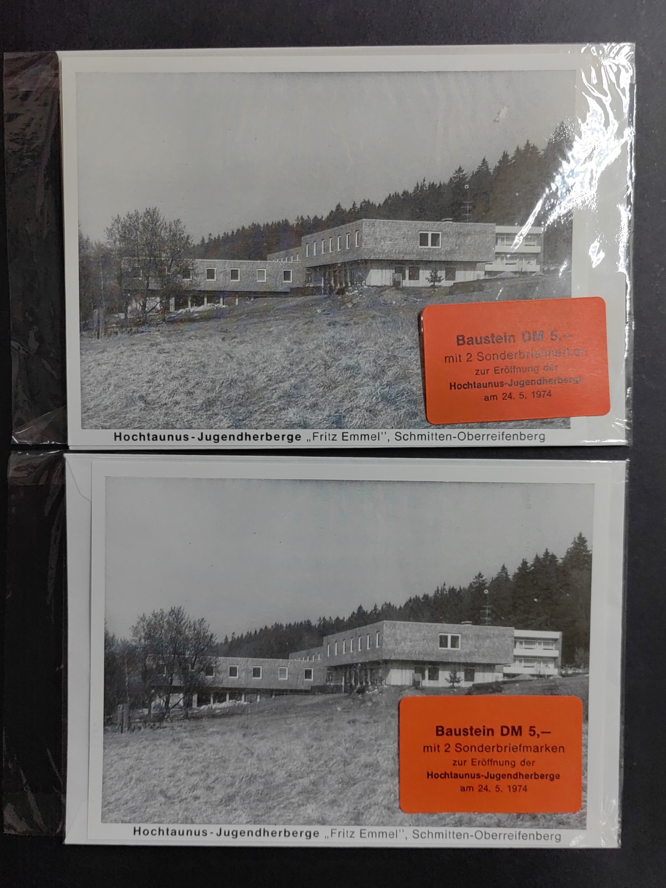 中外邮票+首日封+旧书籍.专场（精品） 1974年德国青年协会纪念邮封+明信片