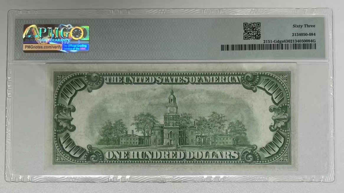 Chase Auction 第23期 - - 外钞、民国钞和人民币混合场！ 1928A版100美元 深绿色库印 DGS ~Dark Green Seal 