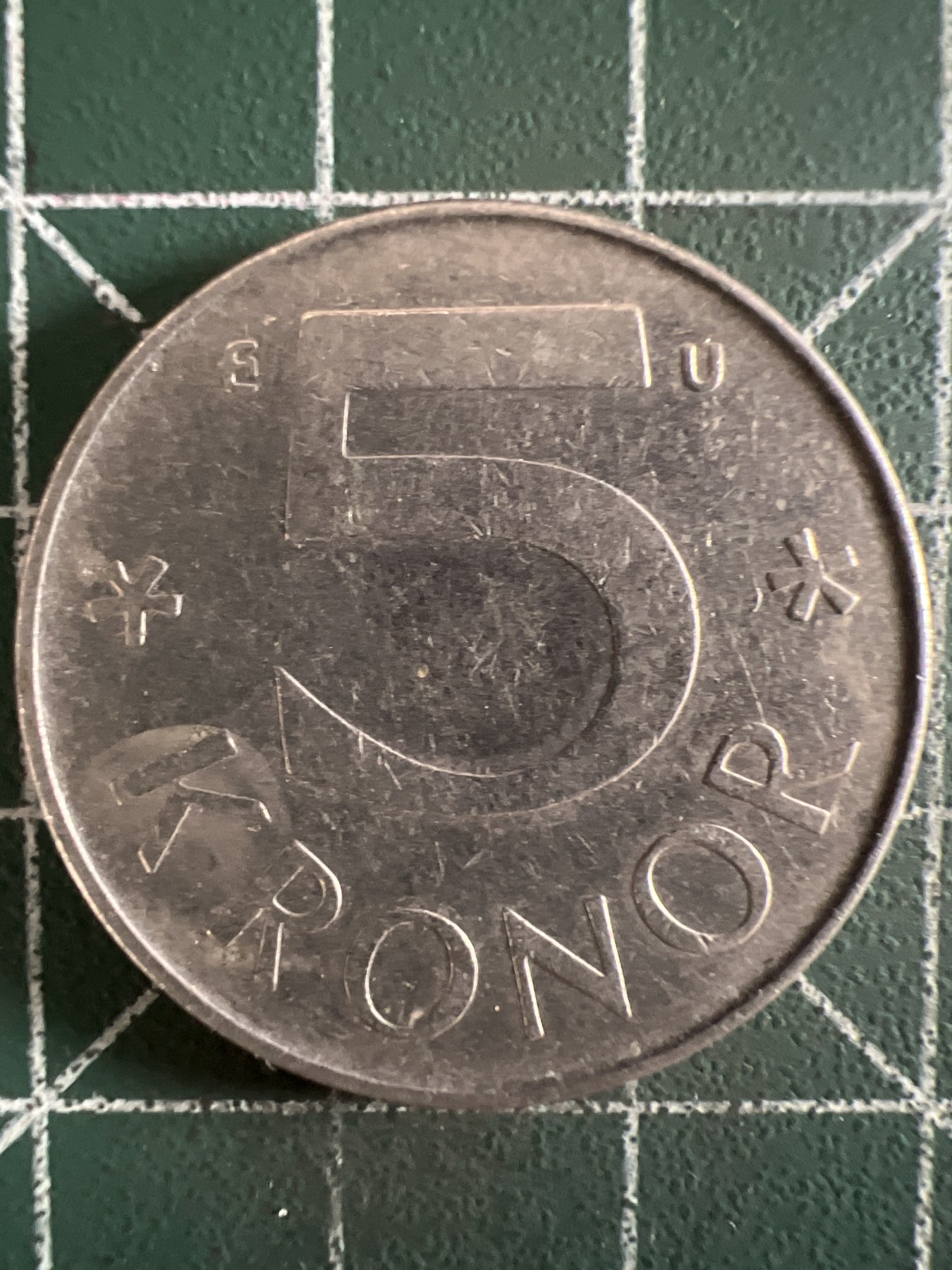 第385期 硬币专场 （无押金，捡漏，全场20包邮，偏远地区除外，接收代拍业务） 瑞典5克朗