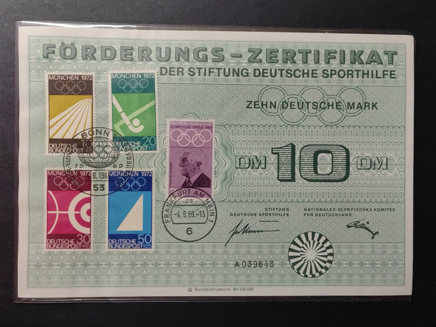 中外邮票+首日封+旧书籍.专场（精品） 援助德国体育事业证书带编号