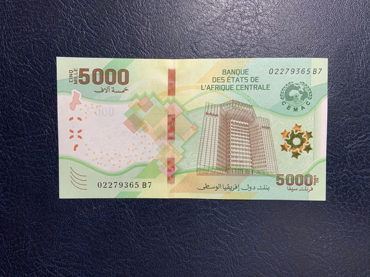 收藏联盟Quantum Auction 第279期拍卖  中非共同体2020年5000法郎 品相全新UNC 号码无4 hybrid纸塑混合钞