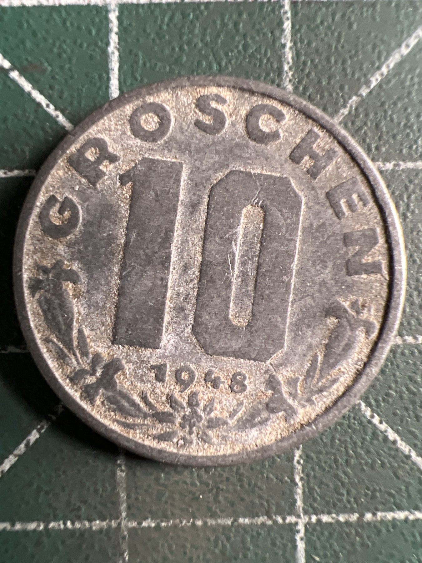 第385期 硬币专场 （无押金，捡漏，全场20包邮，偏远地区除外，接收代拍业务） 奥地利10格罗申