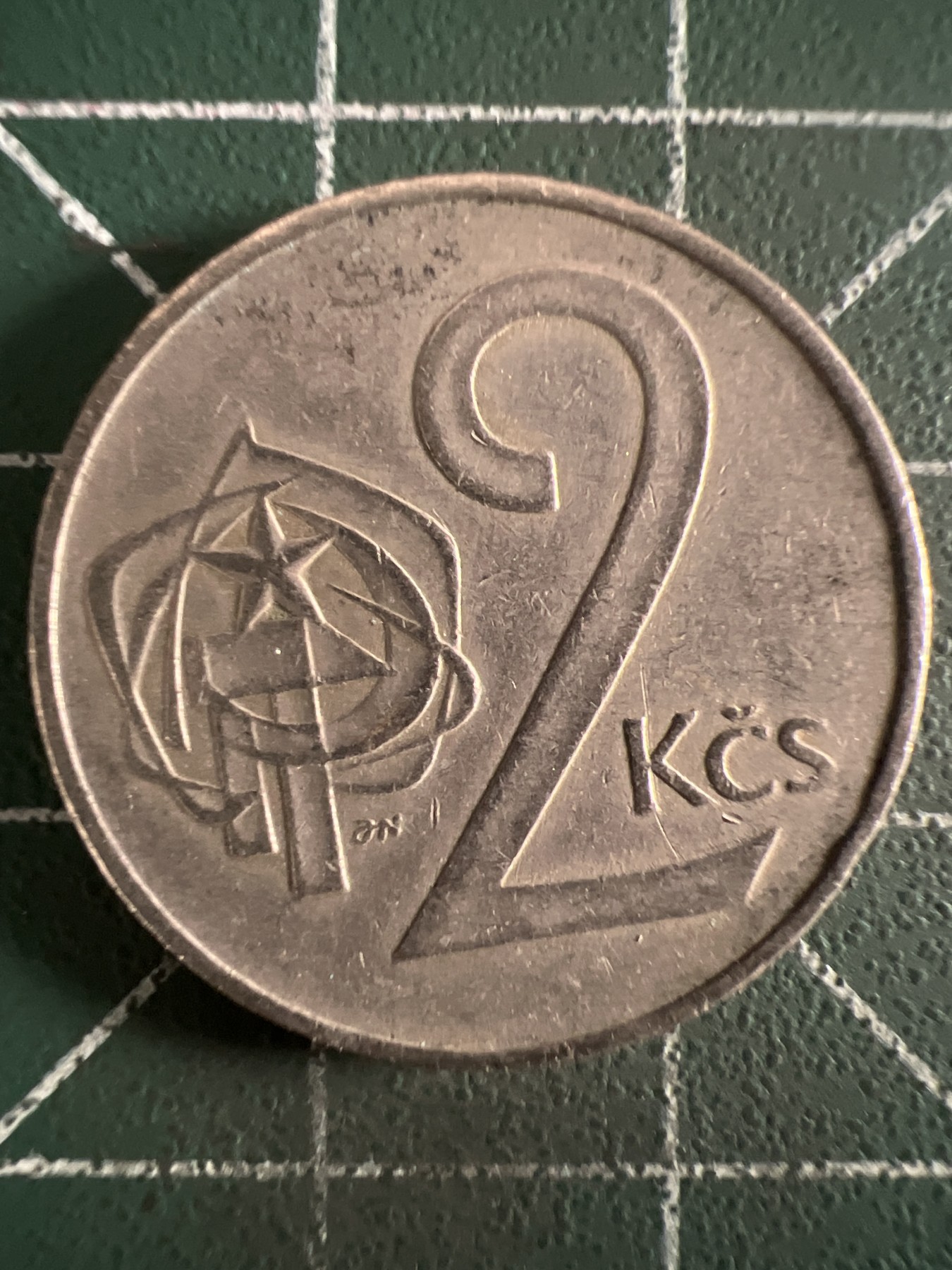 泡泡堂第372期  硬币专场 （无押金，捡漏，全场20包邮，偏远地区除外，接收代拍业务） 捷克2克朗