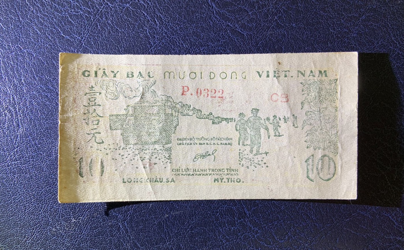 收藏联盟Quantum Auction 第279期拍卖  越南民主共和国1952年10盾 品相UNC- 号码无47 非常稀少