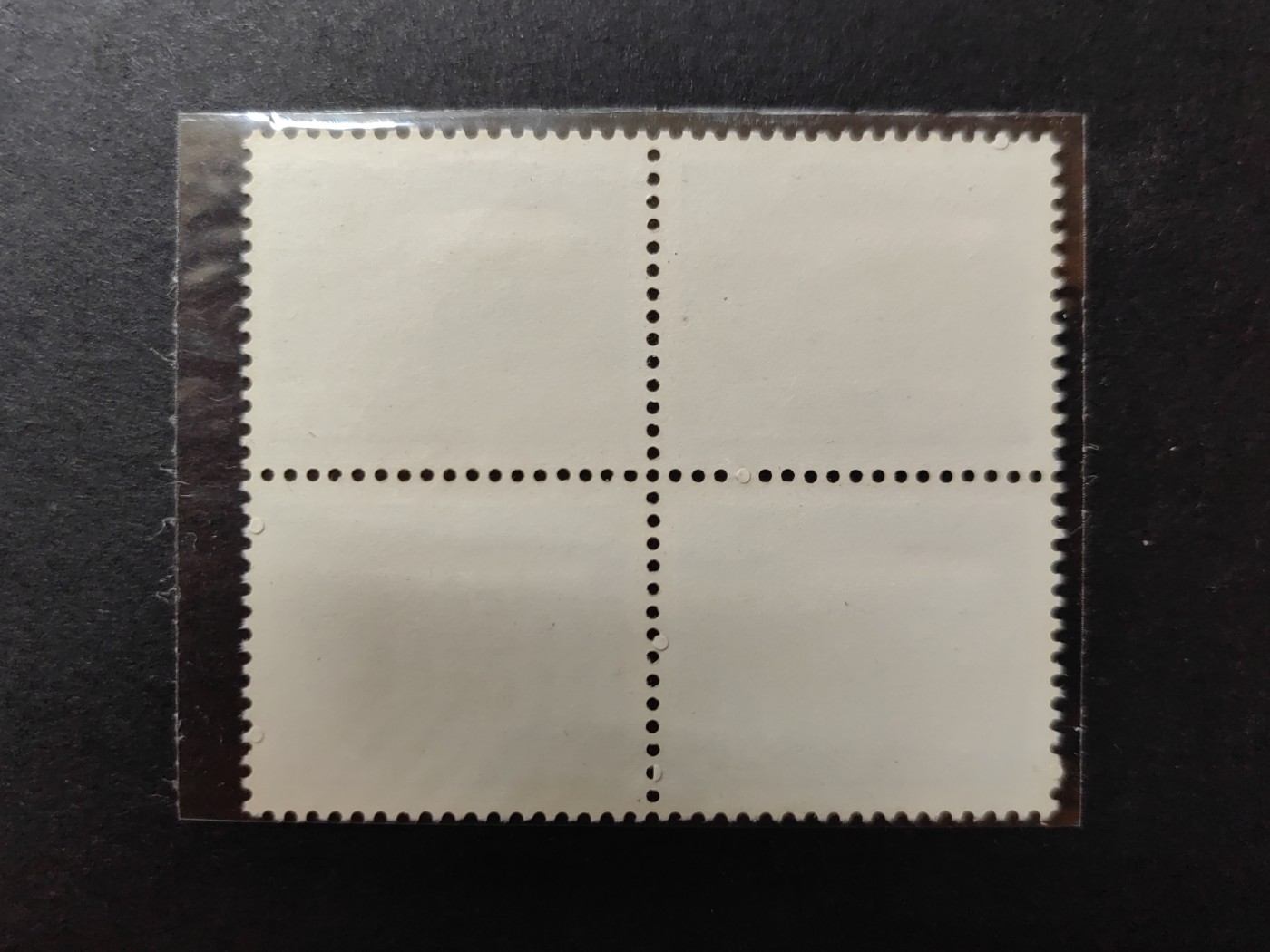 中外邮票+首日封+旧书籍.专场（精品） 1986年 哈雷彗星回归 （四连体）