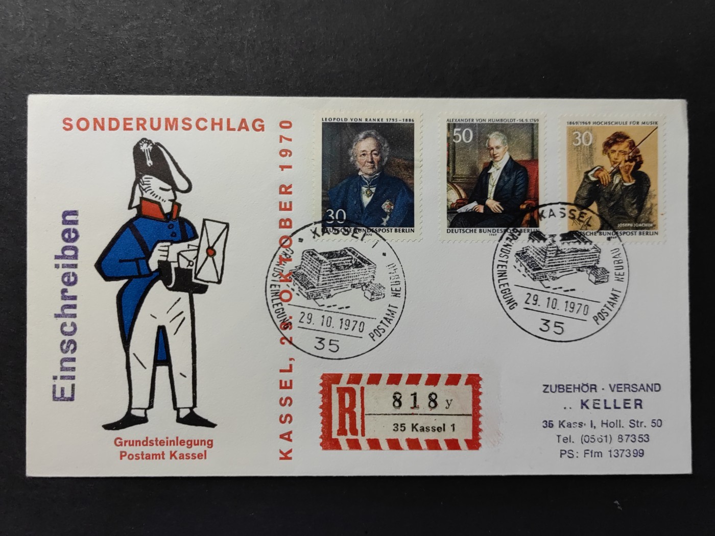 中外邮票+首日封+旧书籍.专场（精品） 1970年德国 实寄邮封