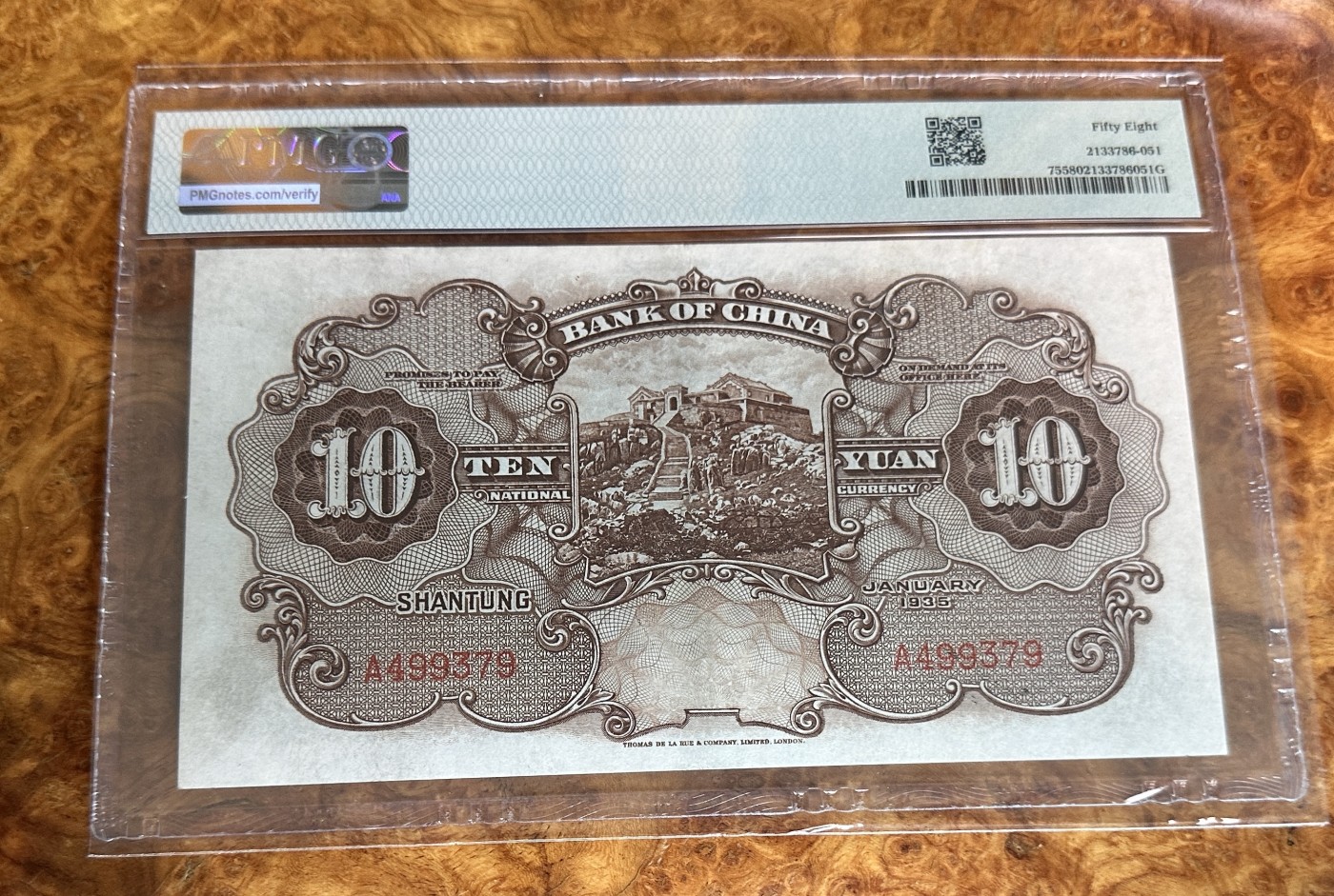 Chase Auction 第23期 - - 外钞、民国钞和人民币混合场！ 1935年民国中国银行10元，PMG58分！冠军分！