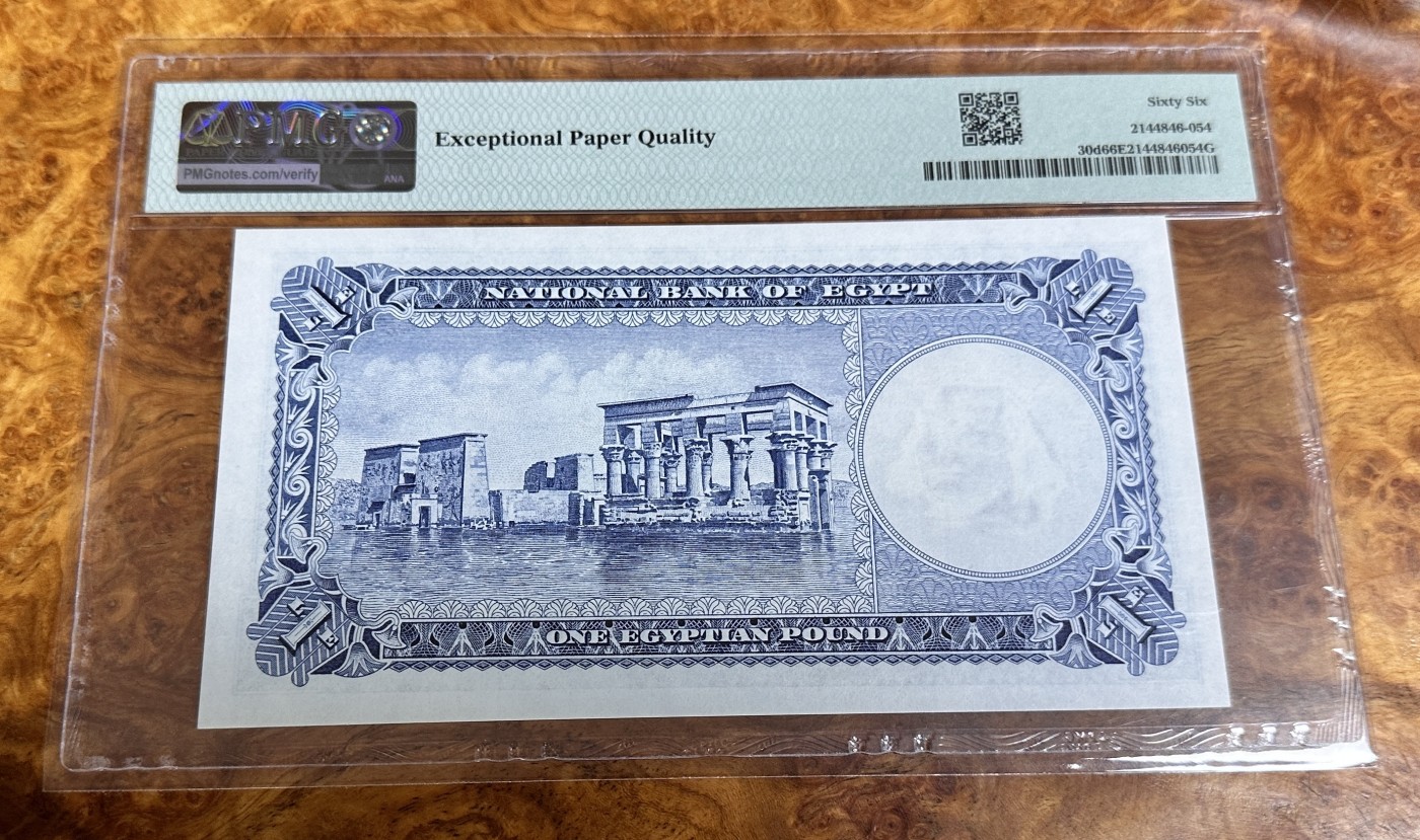 Chase Auction 第23期 - - 外钞、民国钞和人民币混合场！ 1960年埃及1镑，PMG66分！