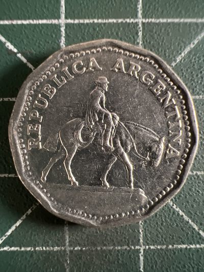 第385期 硬币专场 （无押金，捡漏，全场20包邮，偏远地区除外，接收代拍业务） - 阿根廷10比索