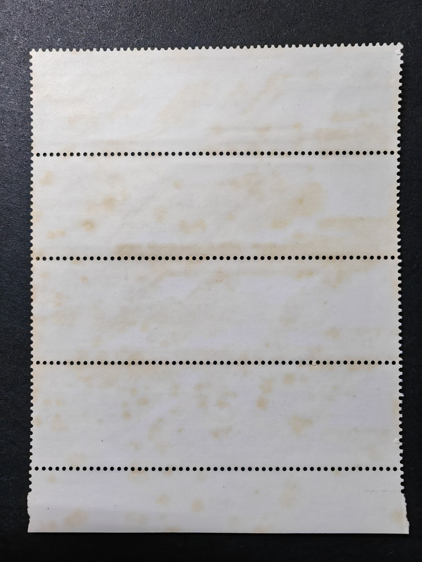 中外邮票+首日封+旧书籍.专场（精品） 1985年 故宫博物院60周年纪念 （连体 底黄）