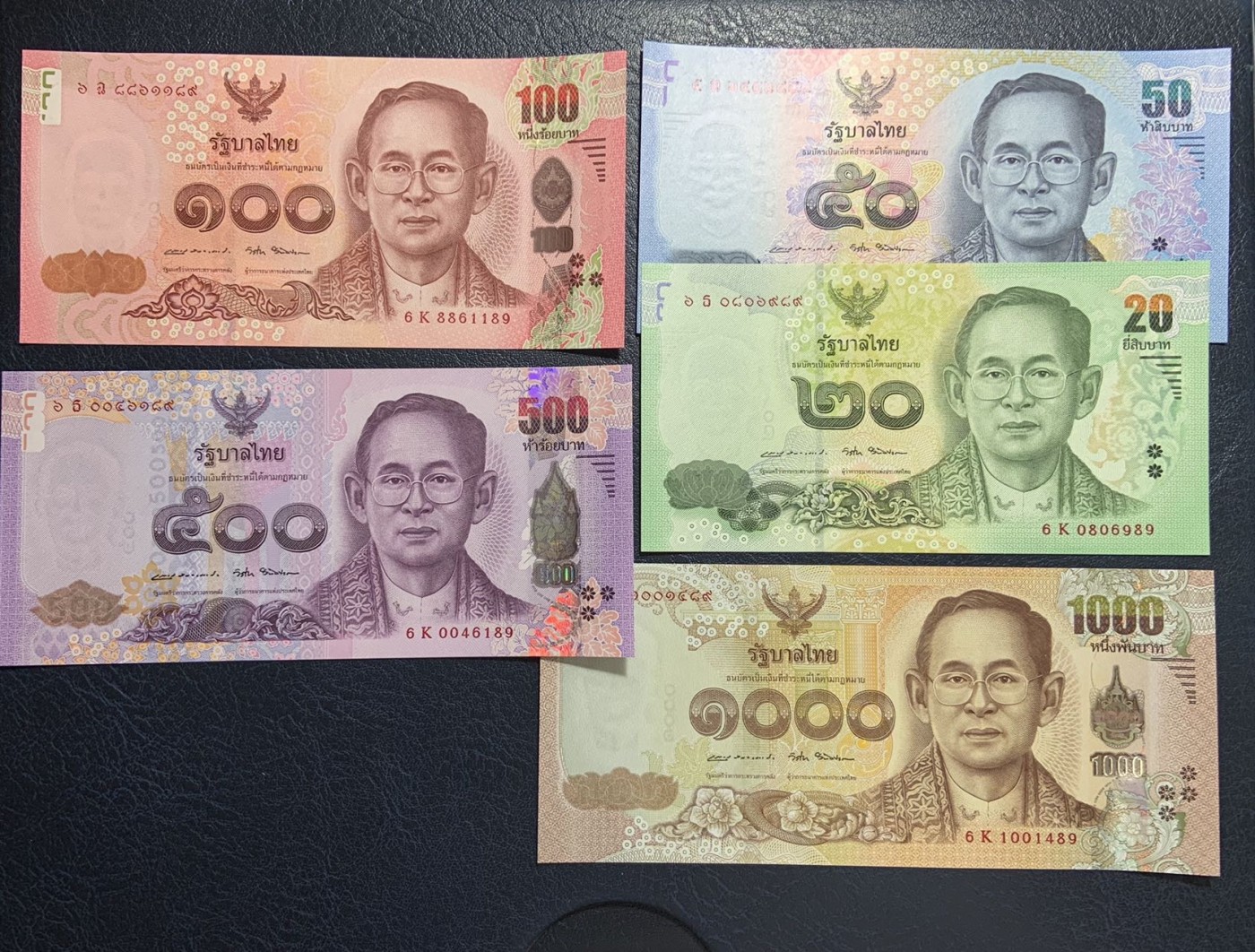 收藏联盟Quantum Auction 第279期拍卖  泰国2017年20-1000泰铢拉玛九世去世一周年纪念钞尾2同一套 品相全新UNC
