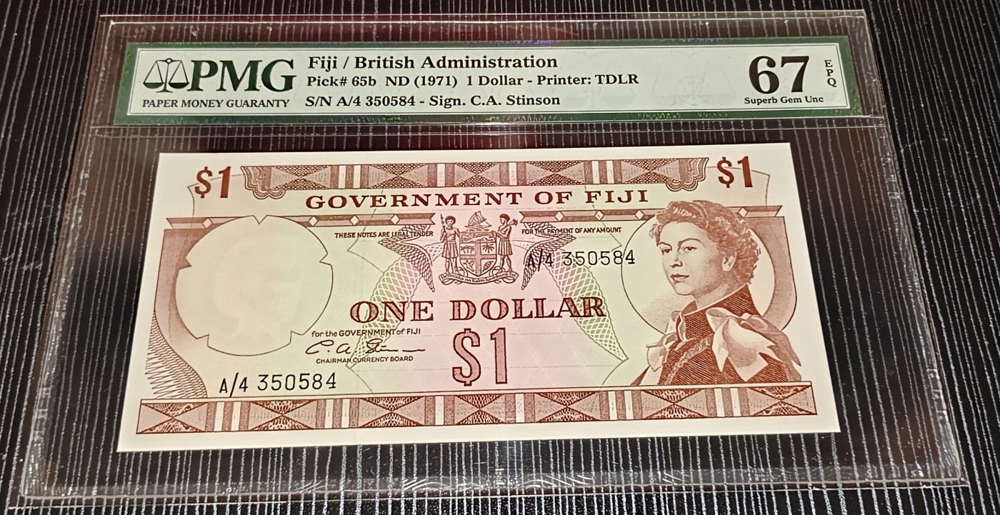 Chase Auction 第23期 - - 外钞、民国钞和人民币混合场！ 1971年斐济1元，戎装女王，PMG67！