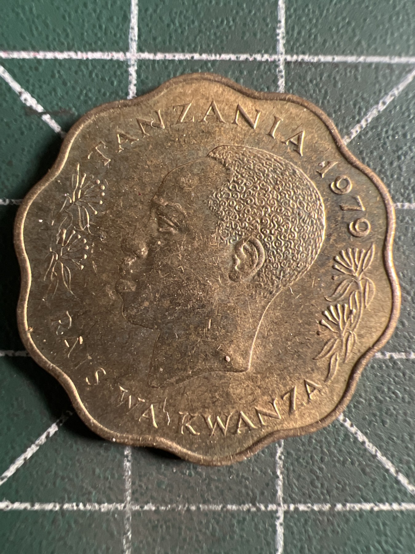 第406期 硬币专场 （无押金，捡漏，全场20包邮，偏远地区除外，接收代拍业务） 坦桑尼亚10先令