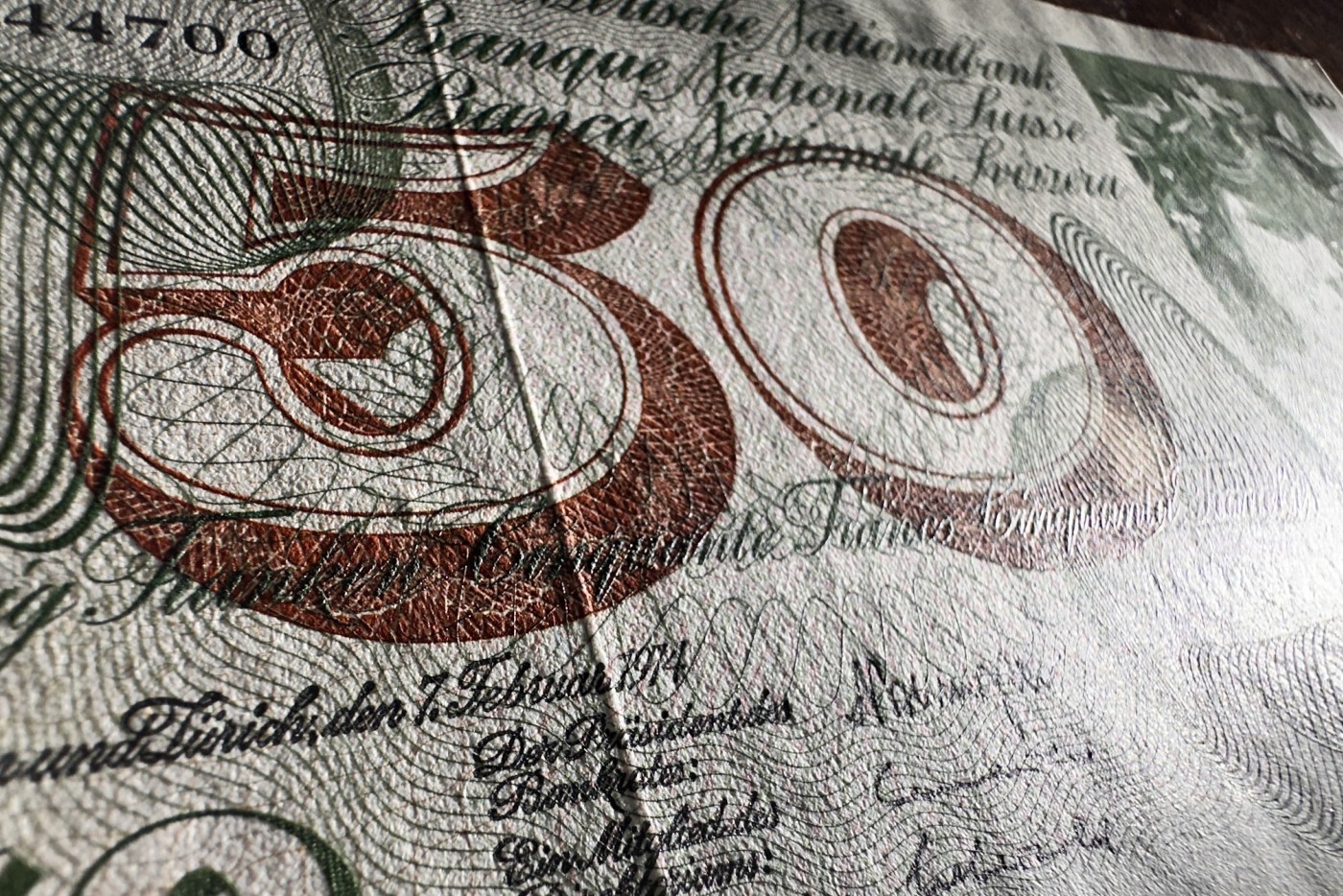 Chase Auction 第23期 - - 外钞、民国钞和人民币混合场！ 瑞士早期50法郎，苹果园，UNC-，品相如图！