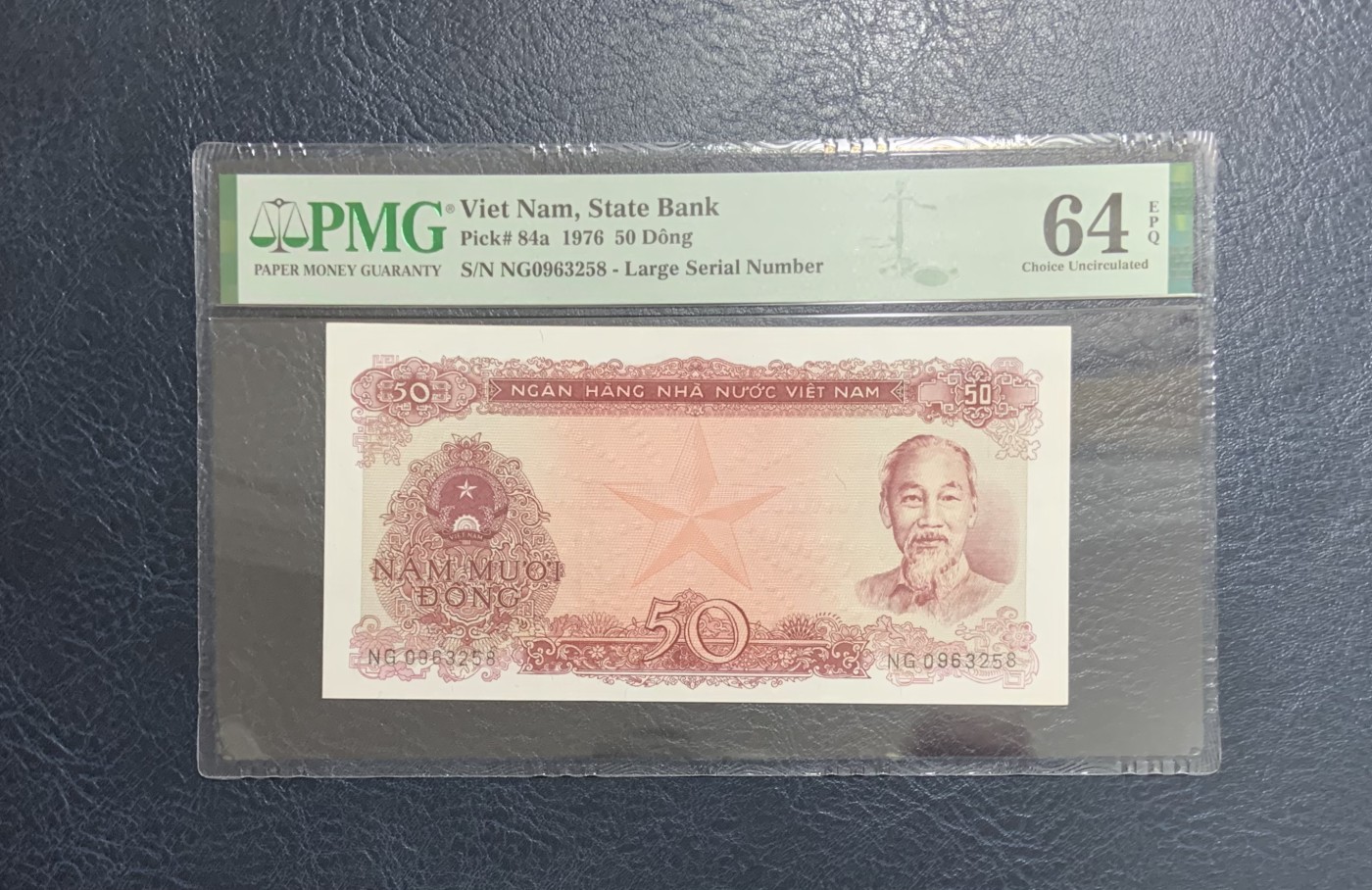 收藏联盟Quantum Auction 第279期拍卖  越南1976年50盾  PMG64e 号码无47 苏联代印 最大面额 上分极难 