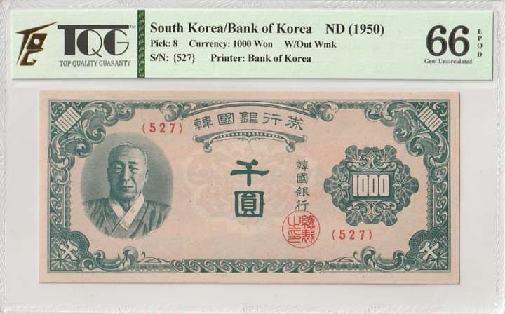 收藏联盟Quantum Auction 第279期拍卖  韩国1950年1000元 TQG66 标注为GEPD(原始纸张有瑕疵) 首任韩国总统 李承晚