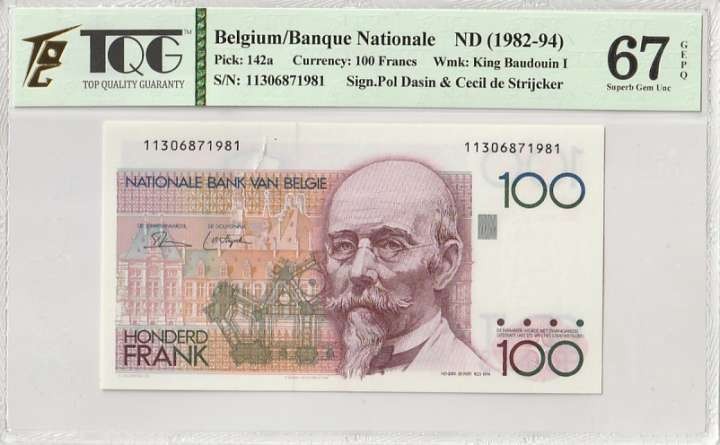 收藏联盟Quantum Auction 第279期拍卖  比利时国家银行1982-94年100法郎 TQG67 号码全程无4