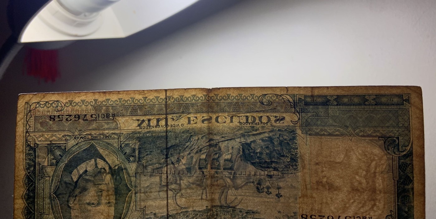 收藏联盟Quantum Auction 第279期拍卖  安哥拉1970年1000埃斯库多 品相如图 最大面值 稀少