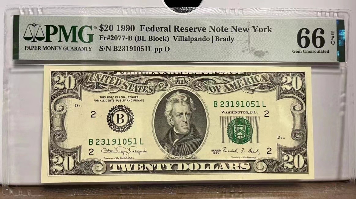Chase Auction 第23期 - - 外钞、民国钞和人民币混合场！ 1990版 20美元 小头经典版 号码无47 PMG严格评级66EPQ 