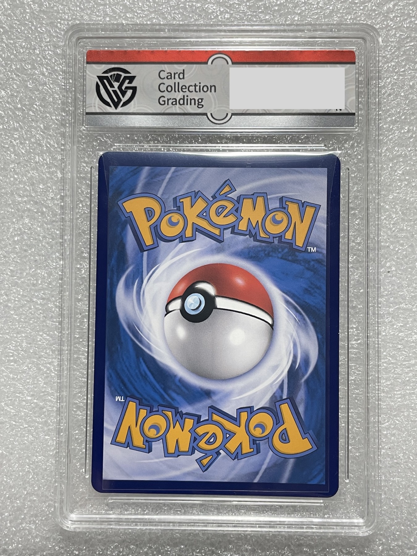 【德藏】卡牌拍卖第1期-宝可梦 Pokémon TCG专场 全场包邮 2023年 简中 SR 铁火辉夜 GX CCG 9