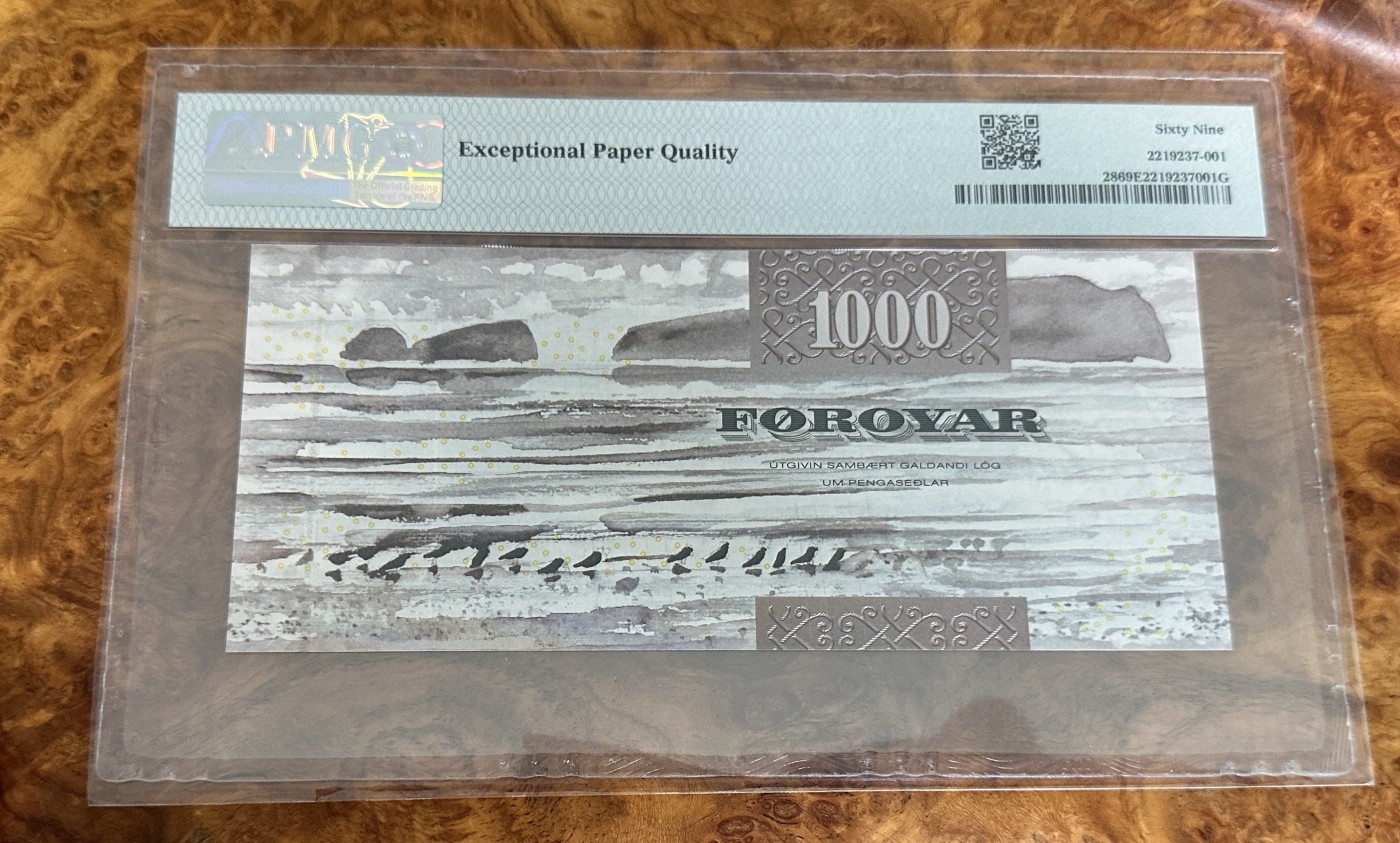 Chase Auction 第23期 - - 外钞、民国钞和人民币混合场！ 2005年法罗群岛1000克朗，世界最佳纸币，PMG69，AA冠！