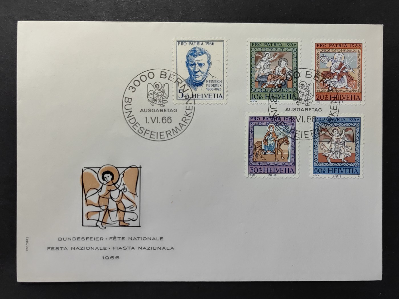 中外邮票+首日封+旧书籍.专场（精品） 1966年瑞士 国家的节日 纪念邮封