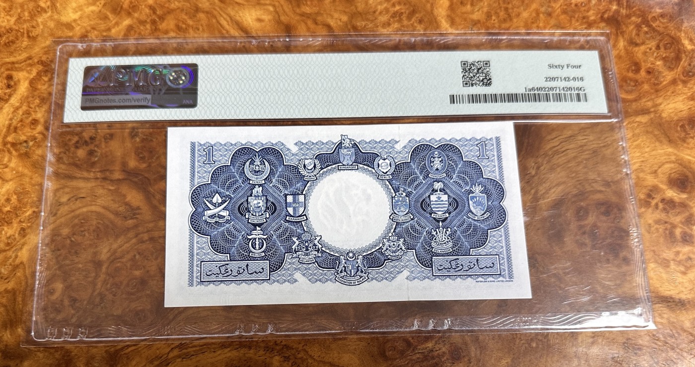 Chase Auction 第23期 - - 外钞、民国钞和人民币混合场！ 1953年马来亚婆罗洲1元，大冠女王，PMG64！