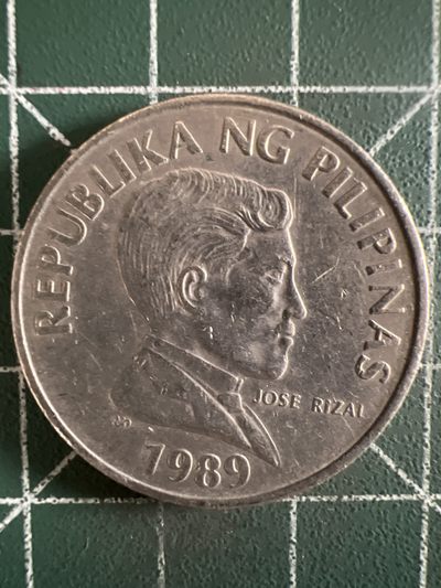 第425期 硬币专场 （无押金，捡漏，全场20包邮，偏远地区除外，接收代拍业务） - 菲律宾1比索 大牛