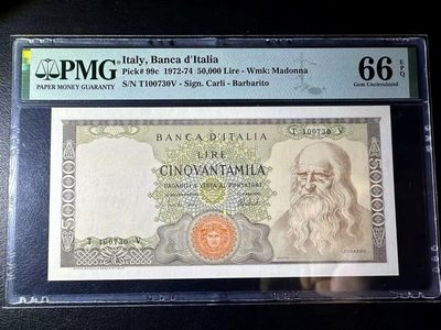 【Blue Auction】✨世界纸币精拍第355期【精】  - 意大利 1972-74年50000里拉 经典达芬奇 人像+大场景完美组合 雕刻精美 