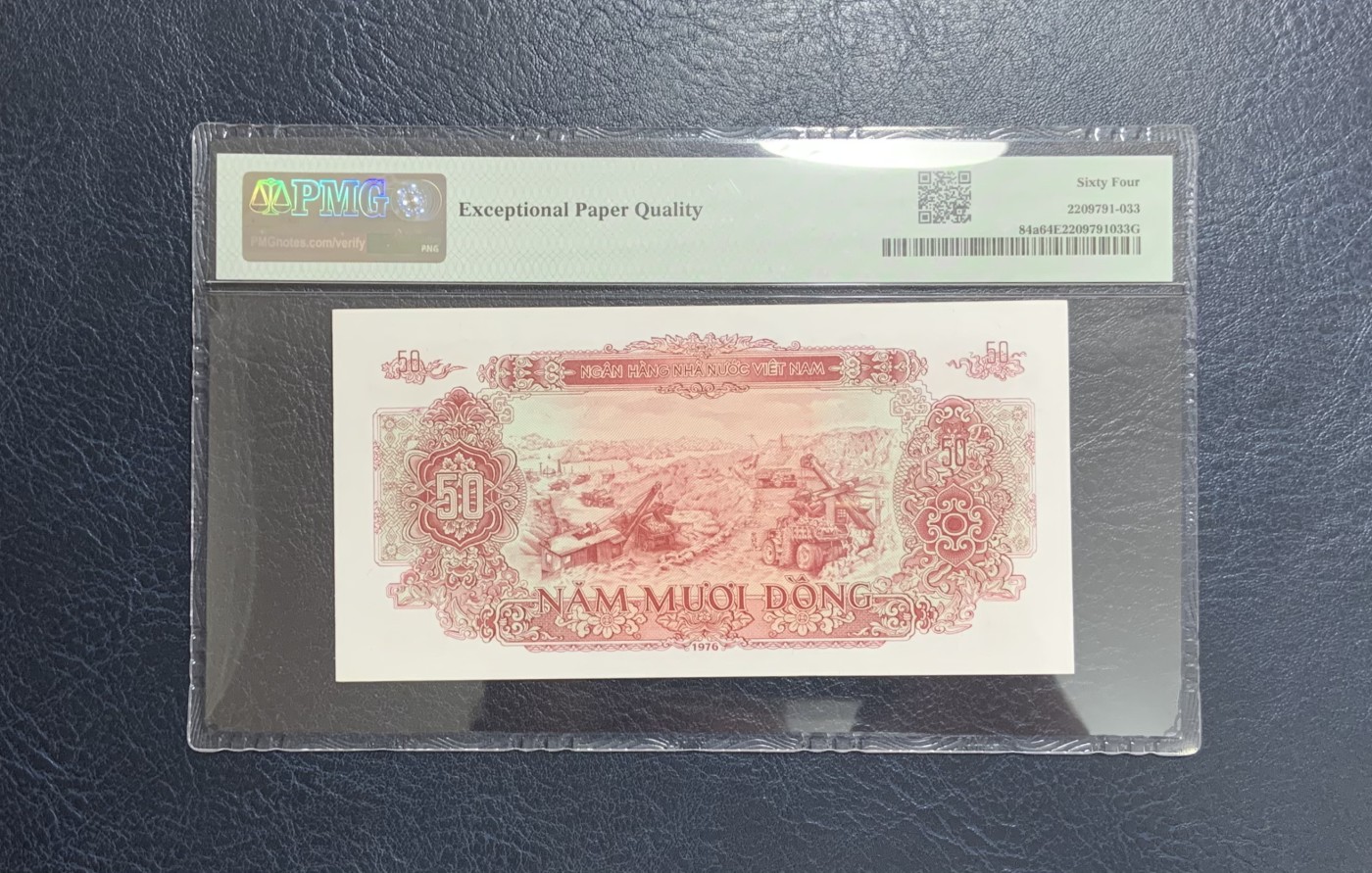 收藏联盟Quantum Auction 第279期拍卖  越南1976年50盾  PMG64e 号码无47 苏联代印 最大面额 上分极难 