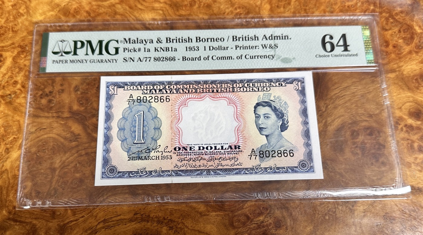 Chase Auction 第23期 - - 外钞、民国钞和人民币混合场！ 1953年马来亚婆罗洲1元，大冠女王，PMG64！