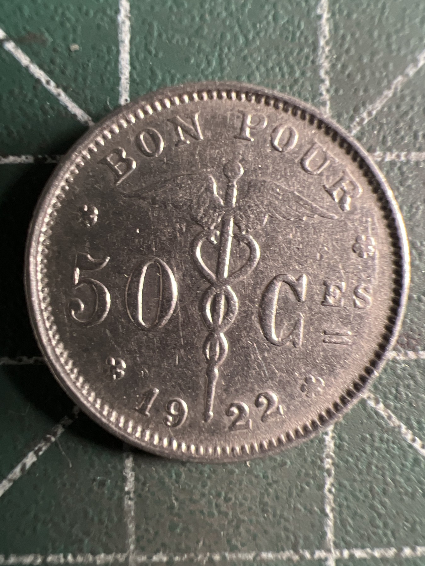 泡泡堂第372期  硬币专场 （无押金，捡漏，全场20包邮，偏远地区除外，接收代拍业务） 比利时50分