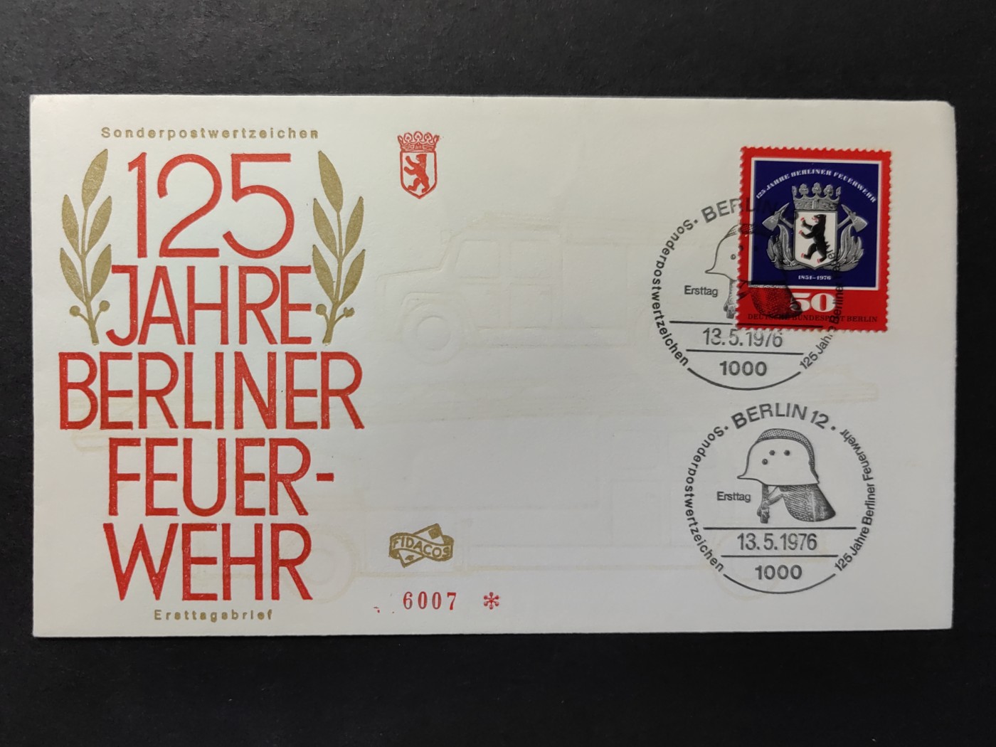 中外邮票+首日封+旧书籍.专场（精品） 1976年德国消防125周年纪念