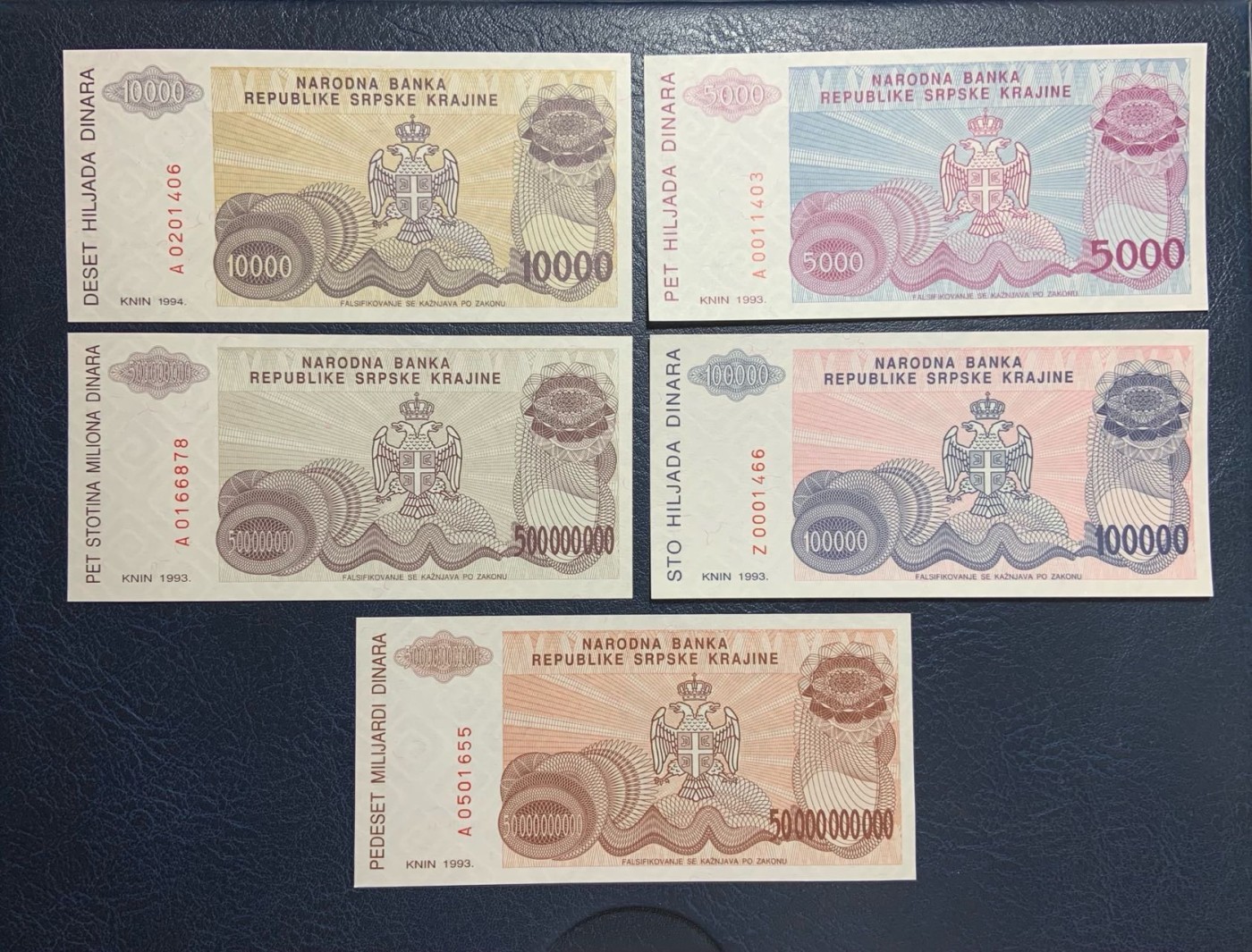 收藏联盟Quantum Auction 第279期拍卖  克罗地亚(克拉伊纳塞族)1993-1994年1000-50亿第纳尔 品相UNC 详情见拍品介绍
