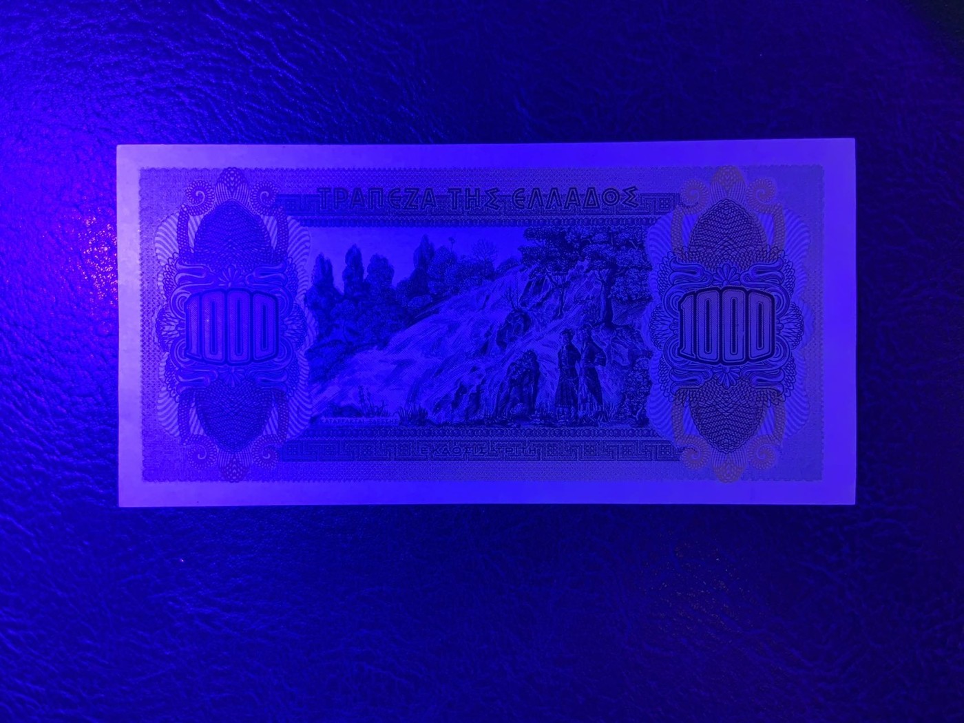 收藏联盟Quantum Auction 第279期拍卖  希腊1946年1000德拉克马 品相UNC 有点钞痕和签名模糊