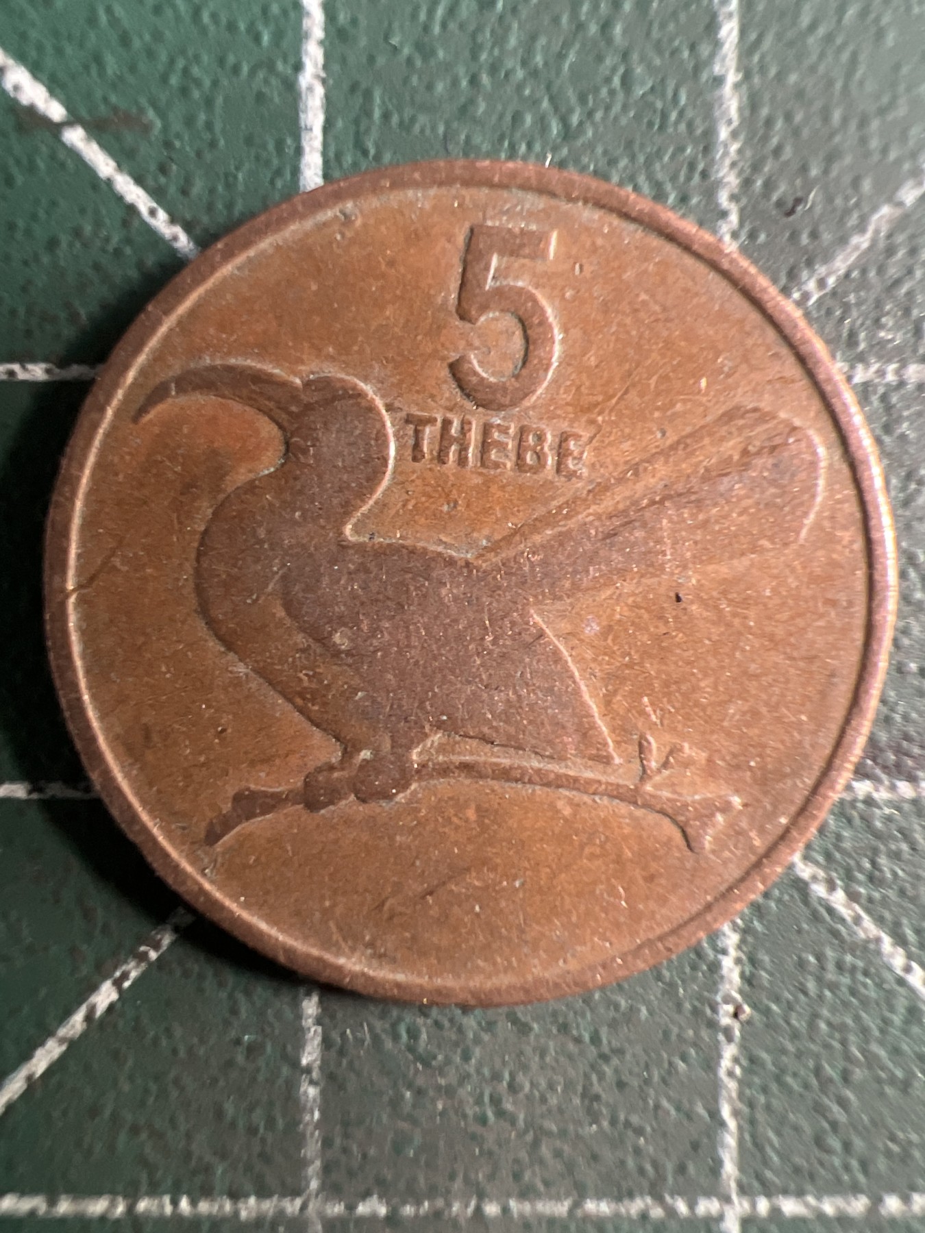 第406期 硬币专场 （无押金，捡漏，全场20包邮，偏远地区除外，接收代拍业务） 博茨瓦纳5瑟比