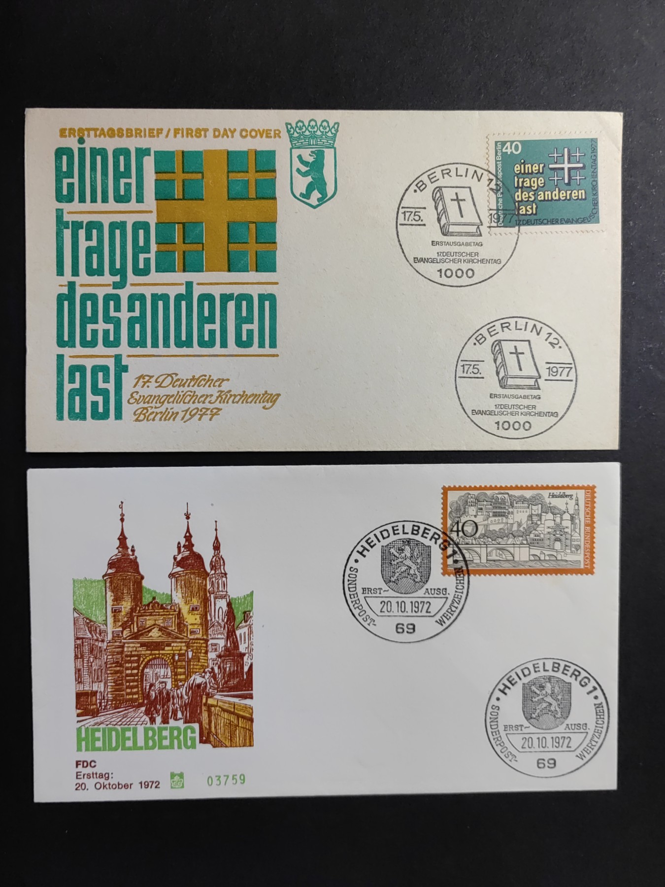 中外邮票+首日封+旧书籍.专场（精品） 70年代 德国纪念邮封