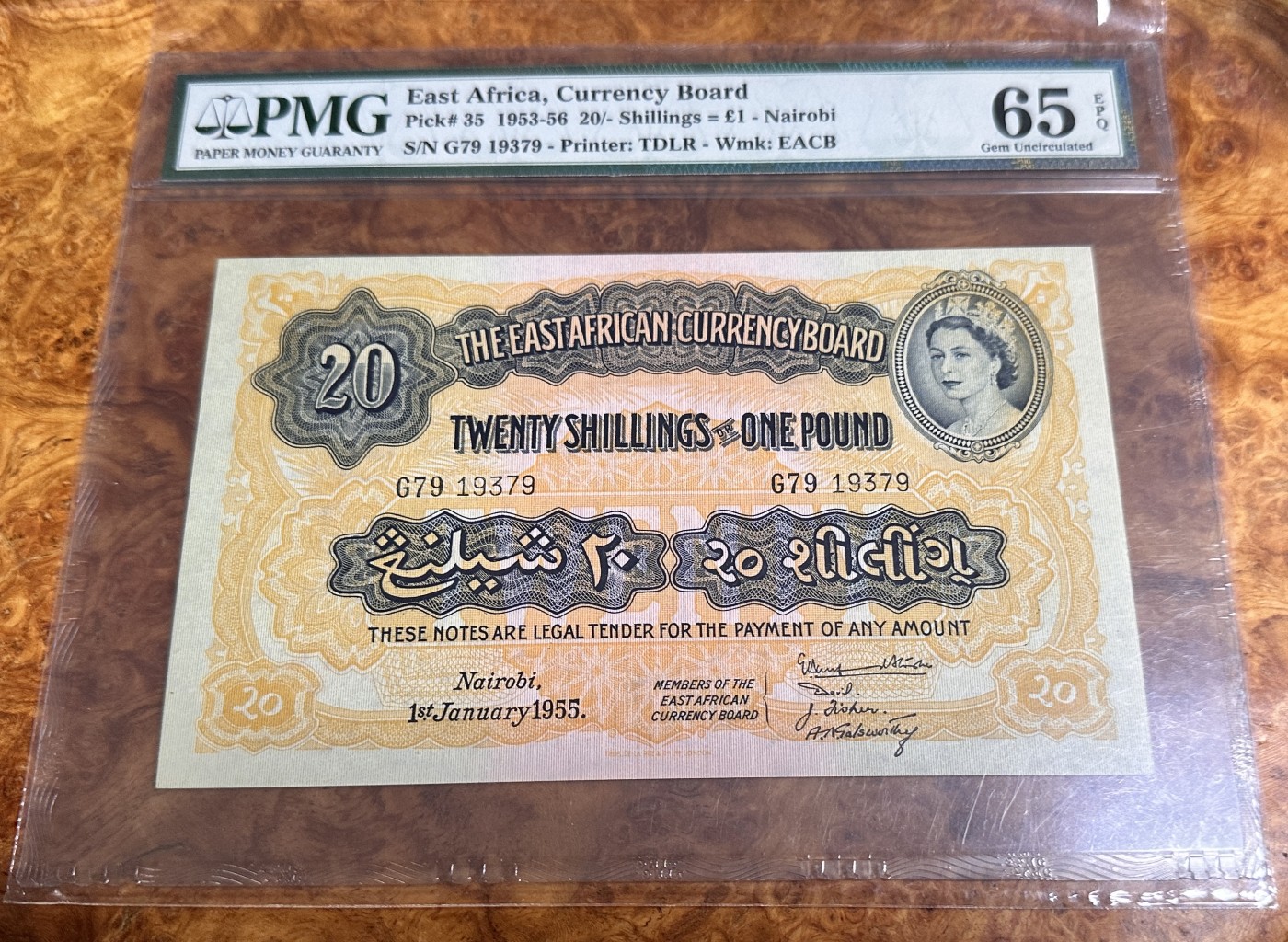 Chase Auction 第23期 - - 外钞、民国钞和人民币混合场！ 1953年东非20先令，高值稀少，大狮子，PMG65分！