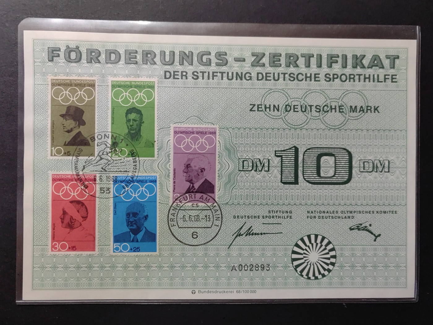 中外邮票+首日封+旧书籍.专场（精品） 援助德国体育事业证书带编号